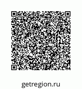 79681238660