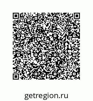 79681238667