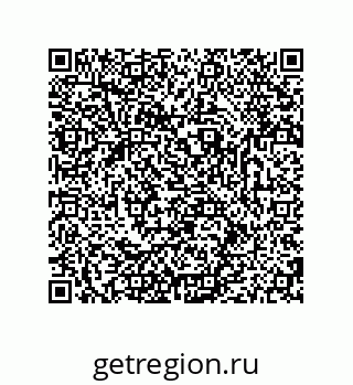 79681238696