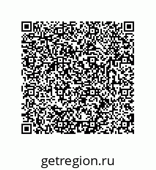 79681238698
