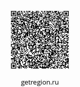 79681238702