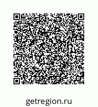 79681238729
