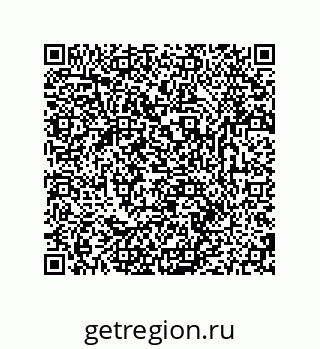 79681238741