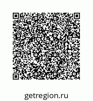 79681238749