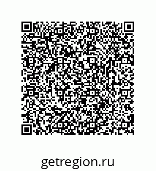 79681238755