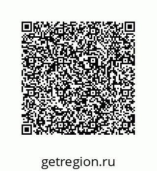 79681238783