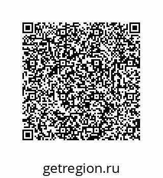 79681238787
