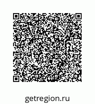 79681238861