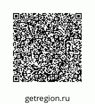 79681238872