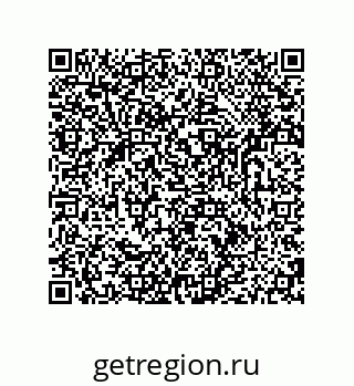 79681238894