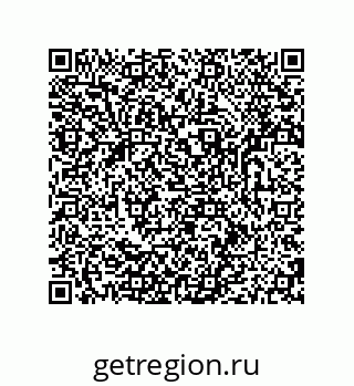 79681238897