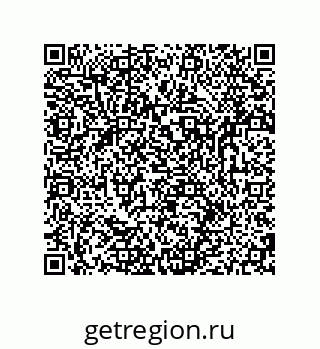 79681238900