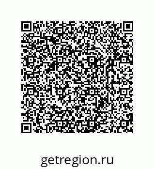 79681238936