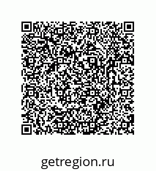 79681238963