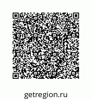 79681238964