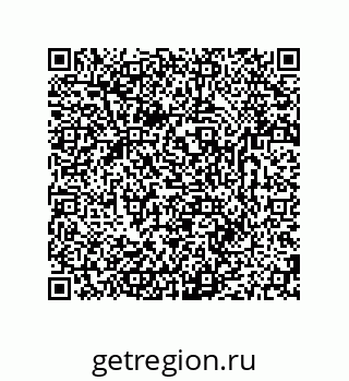 79681239265
