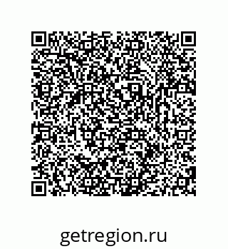79681239713