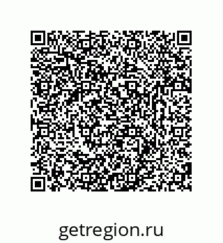 79681239738