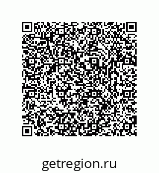 79681239743