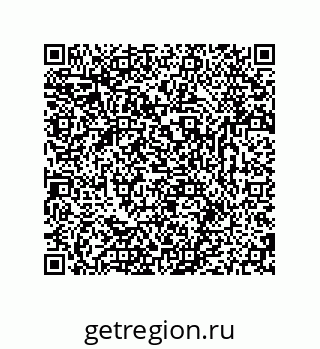 79681239750