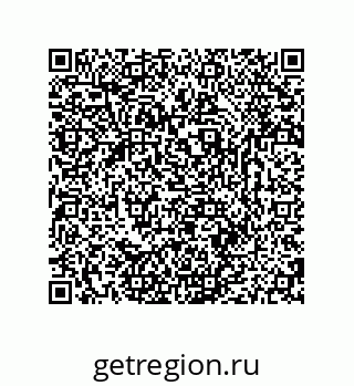 79681239767