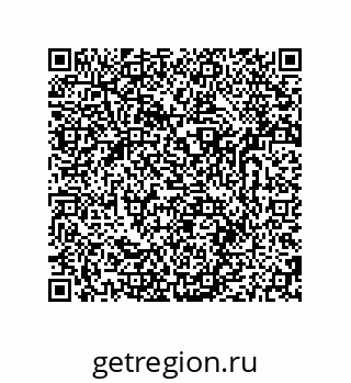 79681239866
