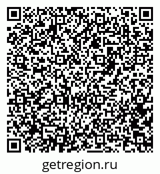 79681240000