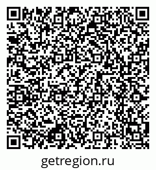 79681240023
