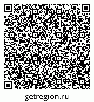 79681240042
