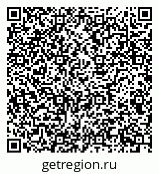 79681240050