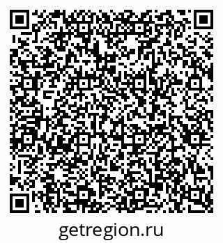 79681240059