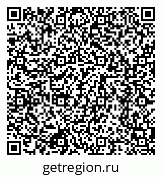 79681240069
