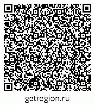 79681240110
