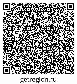 79681240114