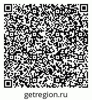 79681240118