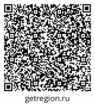 79681240121