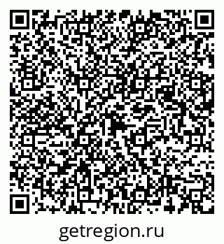 79681240138