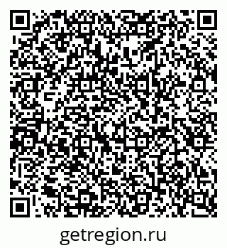 79681240139