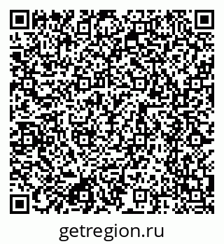 79681240172
