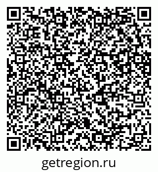 79681240201