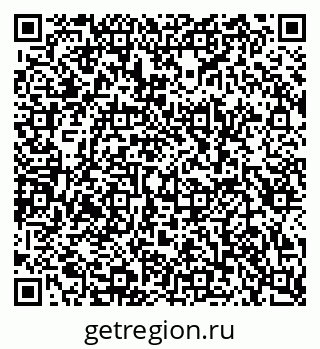 79681240237
