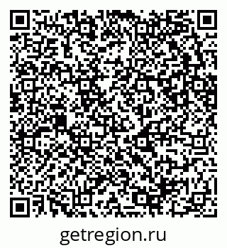 79681240238