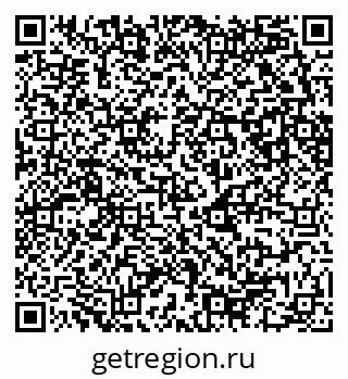 79681240259