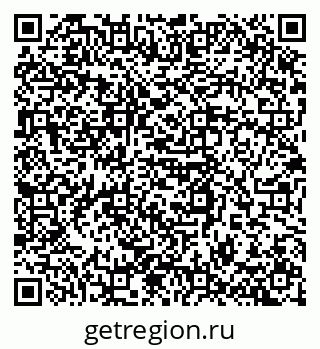 79681240932