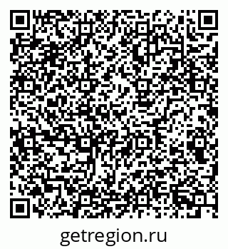 79681240933