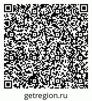 79681240945