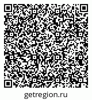 79681240970