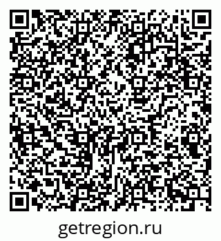 79681240974