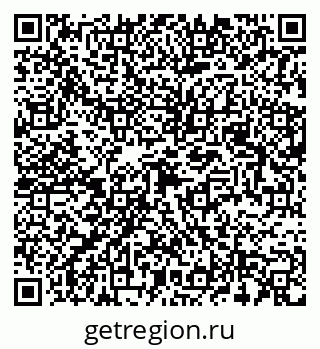 79681240984