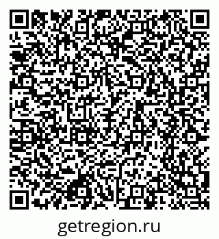 79681240994